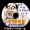 6ϺͲʹЩ